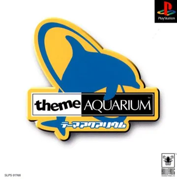 Theme Aquarium (JP) box cover front
